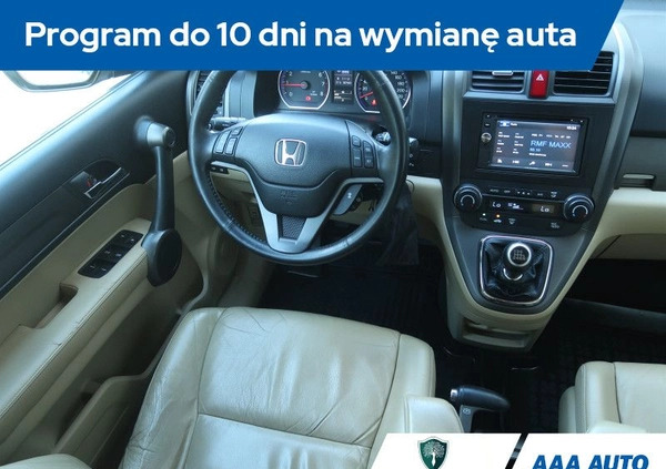 Honda CR-V cena 52000 przebieg: 187388, rok produkcji 2010 z Połaniec małe 301